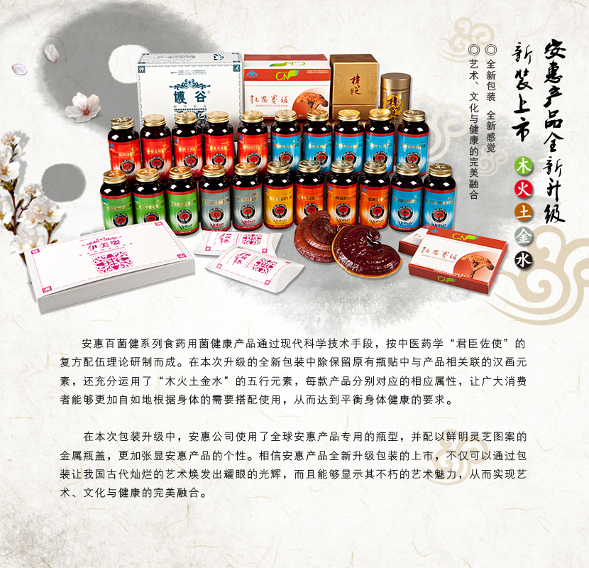 專(zhuān)題報(bào)道